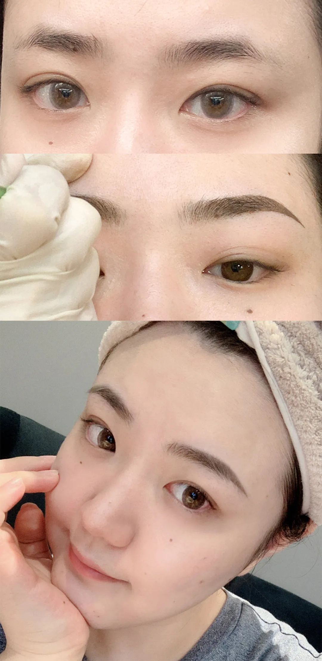 02 进阶版半截眉延长