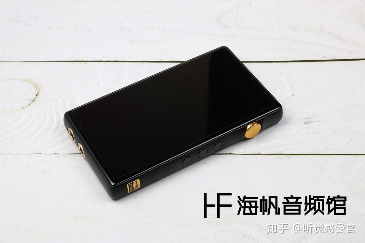 试听评测好听好看好用好价四好播放器ibassodx160试听by海帆音频馆