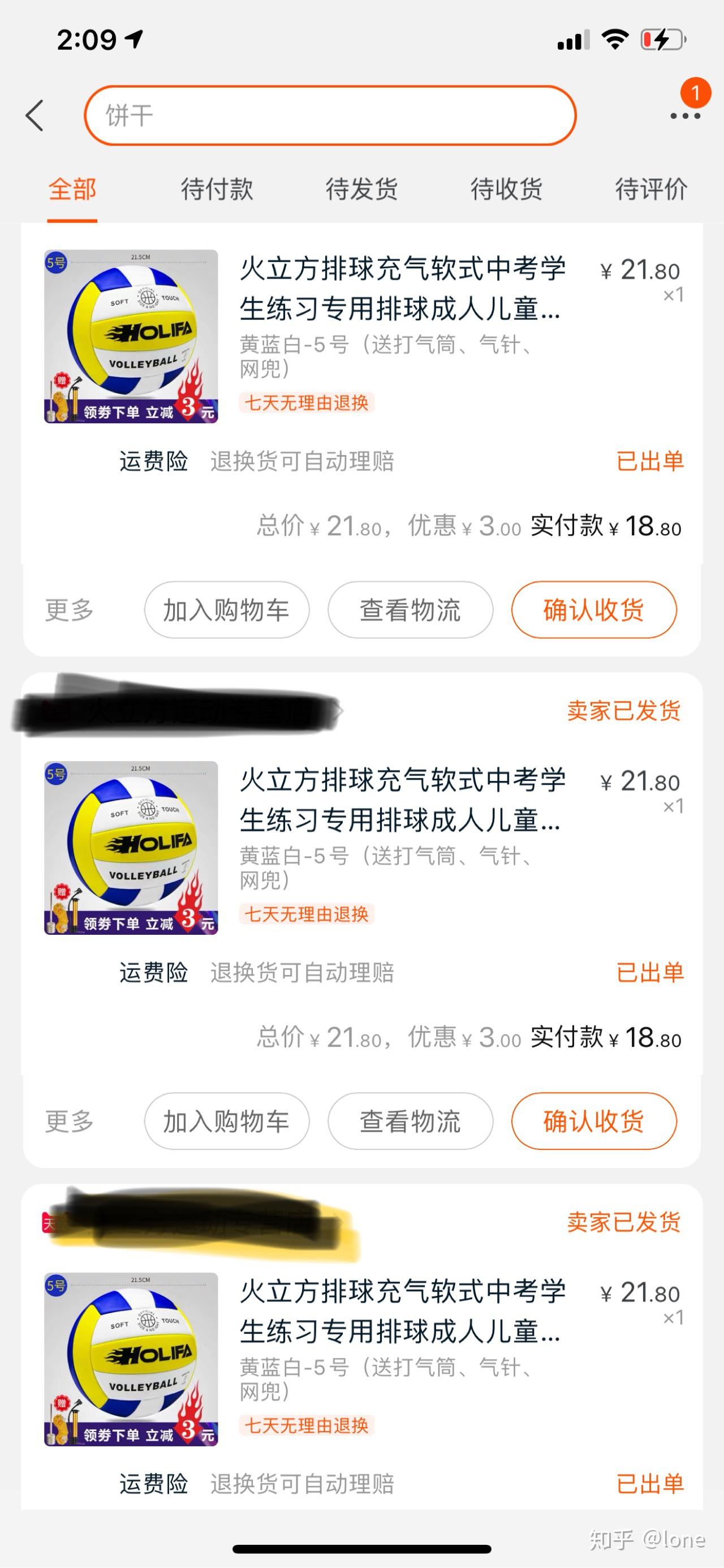 v2-cc1178f8cb78ba6cdf5e0df8a9a9c059_r.jpg