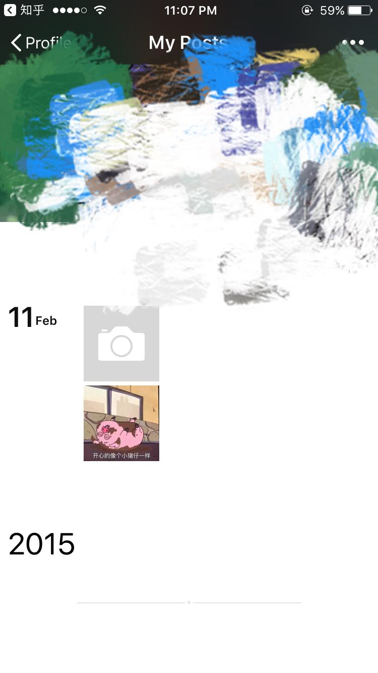 怎样关掉自己微信的朋友圈,让别人看不到我朋