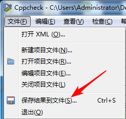 Cppcheck 2.12 downloading