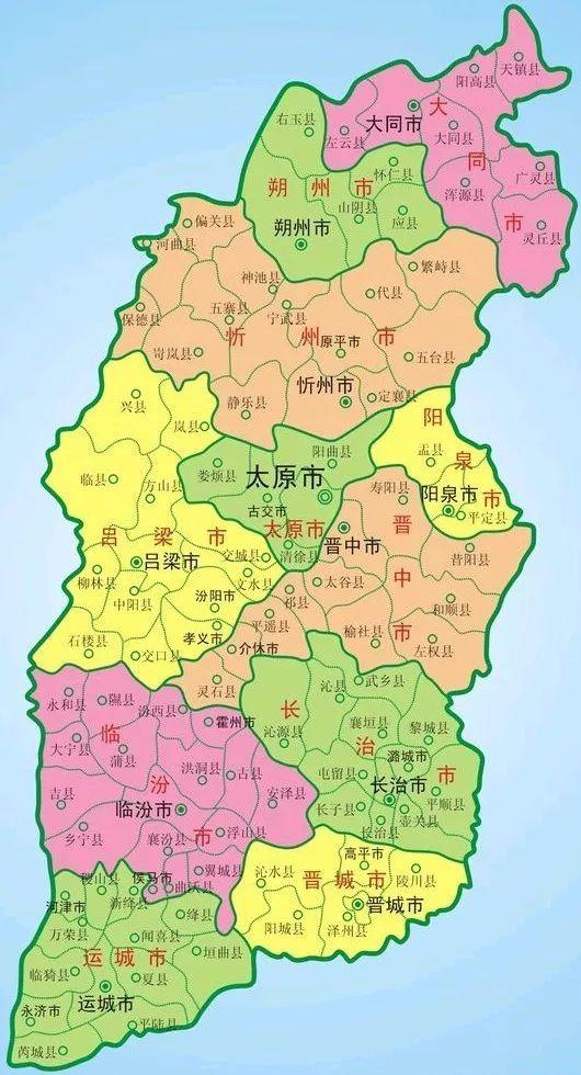 1949年以來山西省行政區歷史沿革千載晉陽掌上來 太原地圖變遷山西