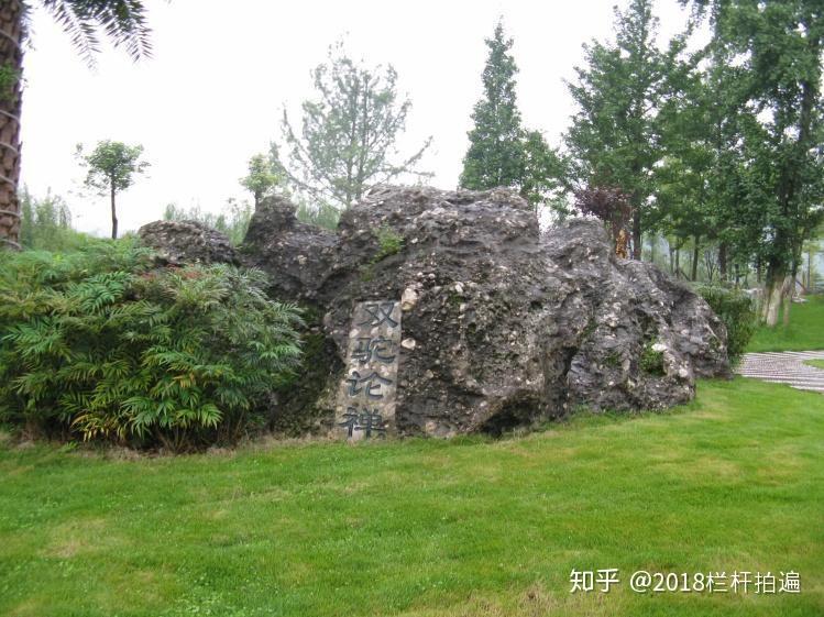 电视剧《西游记》外景地:安县-罗浮山(下)