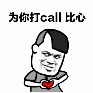 洋光外语日本综艺里一些不节食就变瘦的方法学喵叫马上瘦腰5cm