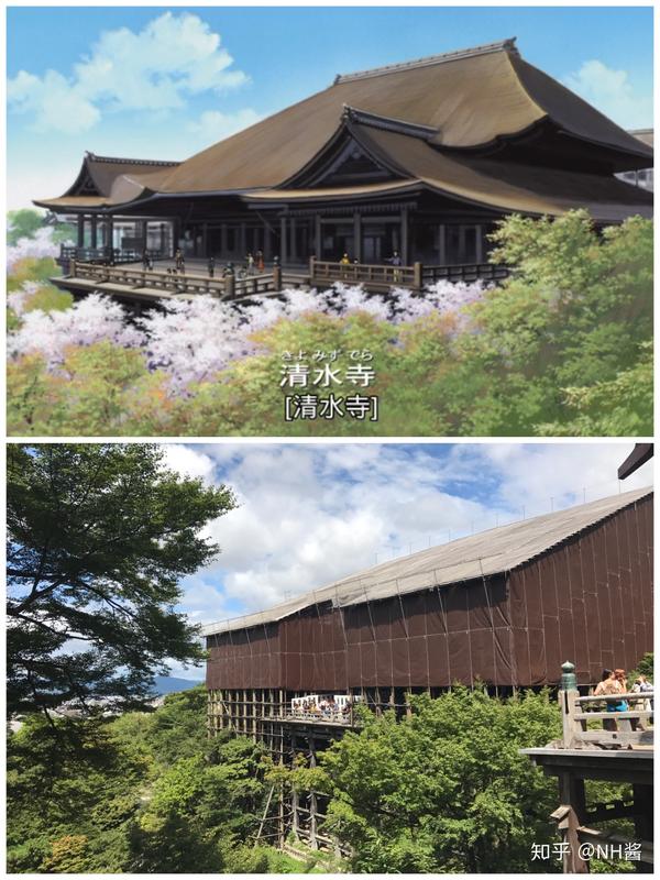 圣地巡礼 京都篇 迷宫的十字路口 知乎