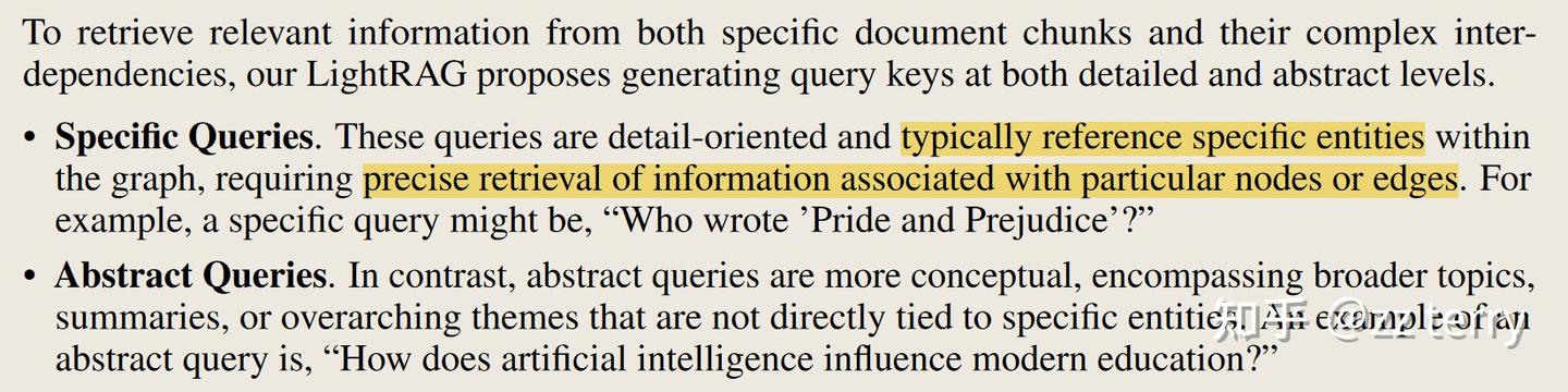LightRAG方案解读 - 知乎