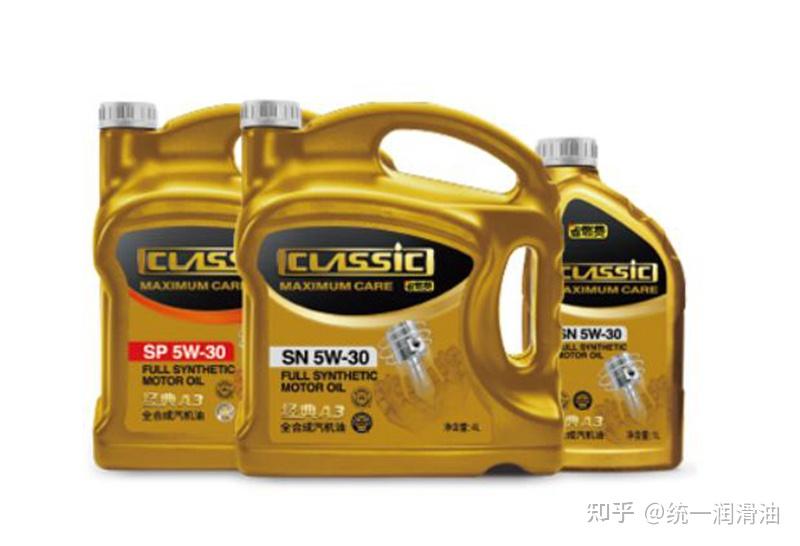 统一经典润滑油系列产品如何选购？ - 知乎