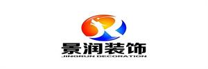 2022达州100平米装修报价预算，附达州正规装修公司 - 知乎