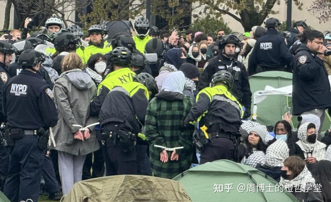 "巴以"冲突升级!哥大百名学生被逮捕,耶鲁学生集体绝食!