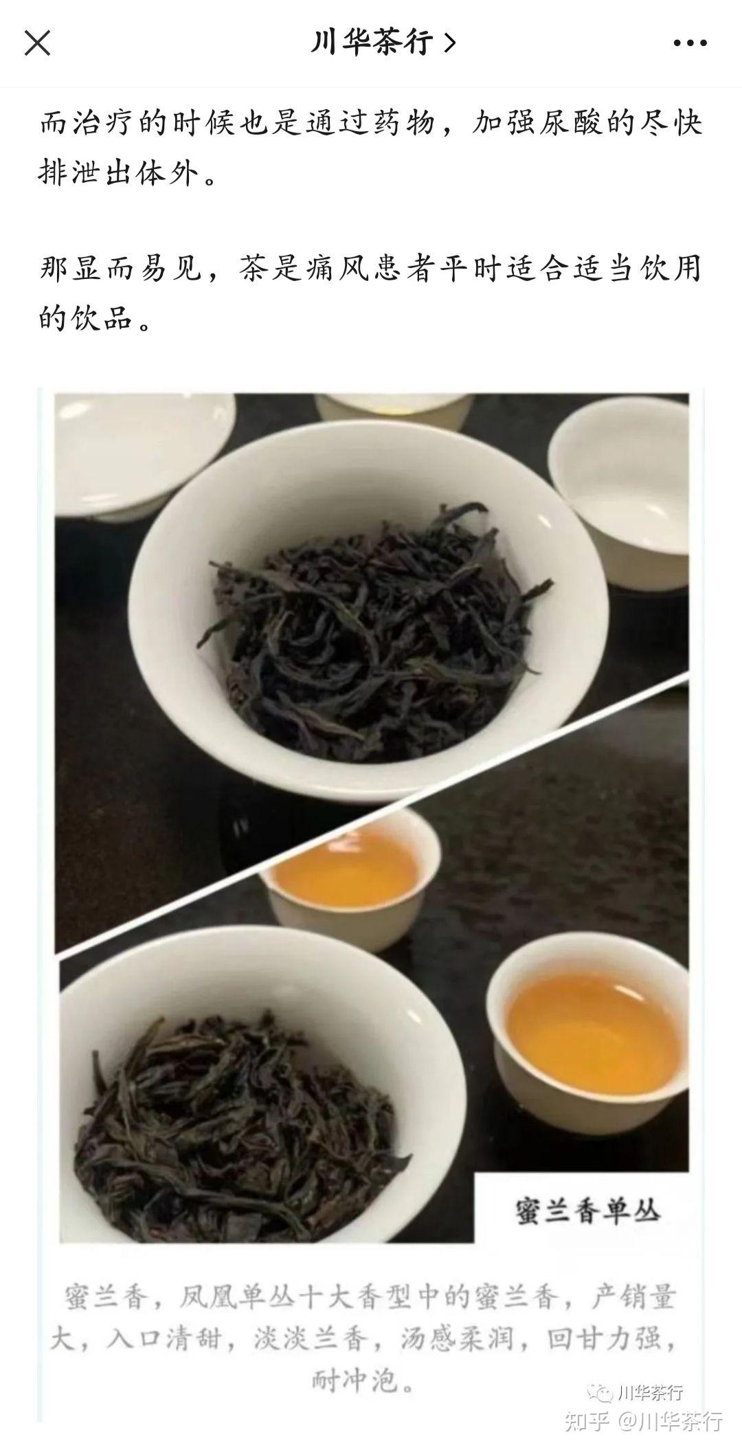 o1GPT4GPT4o 这三个有什么区别 知乎