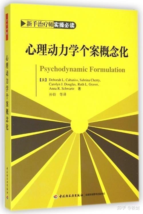 概念化自我 v2-cc27d5bd31401d4b7f820d29f24c52a1_r.jpg