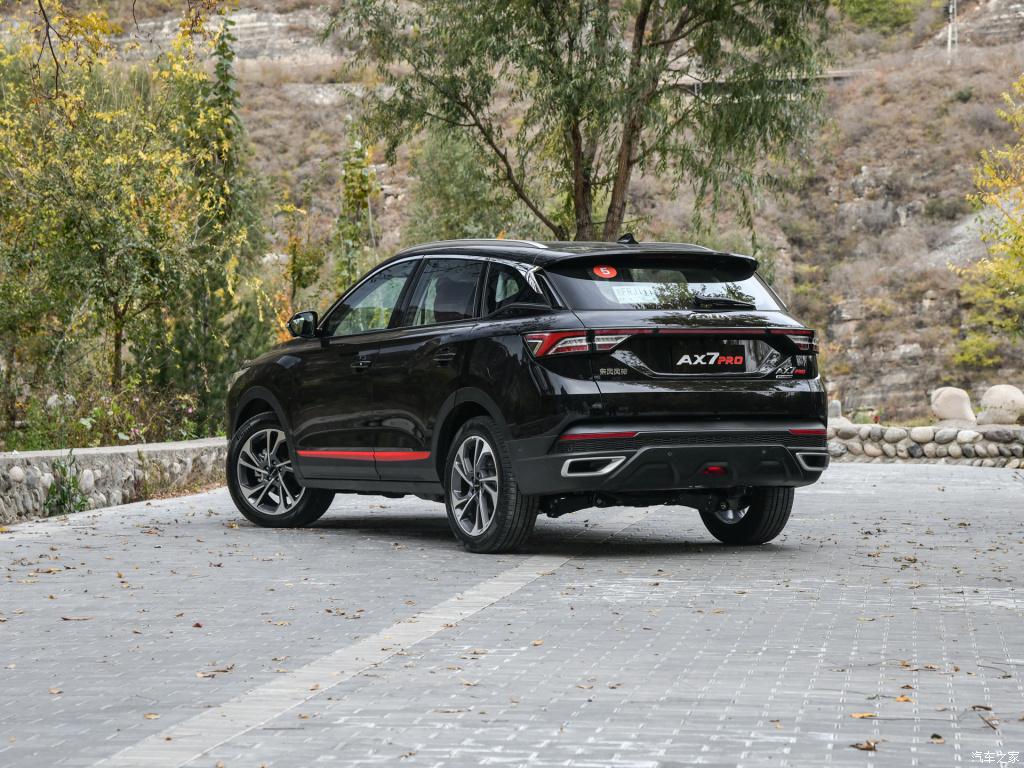 2021款东风风神ax7家族能否成为你的购车选择