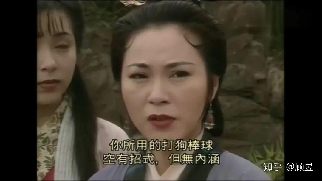 心理咨询的内功心法与外功招式 - 知乎