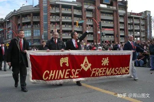 中国最神秘的组织:洪门 - 知乎