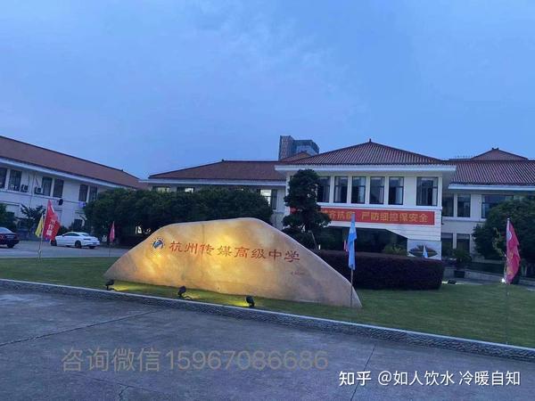 中考錄取分數線2021湖州_中考錄取分數湖州線2024年_湖州中考錄取分數線2024