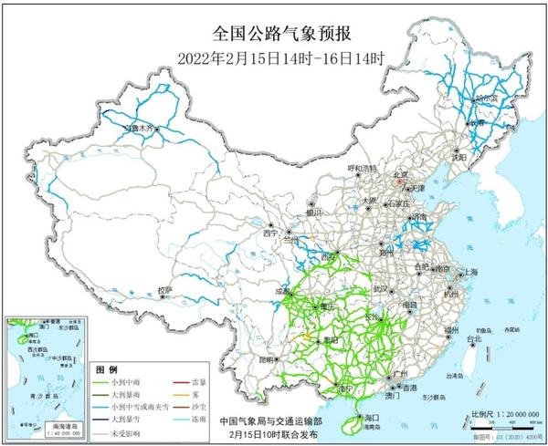 延安天气子长天气30天预报_丽水天气一周预报龙泉巿天气_鹤岗地区天气预报