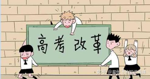 怎么让自己快速成为学霸 v2-cc3c7b2875ffaa697eed54ecbbaa4892_r.jpg