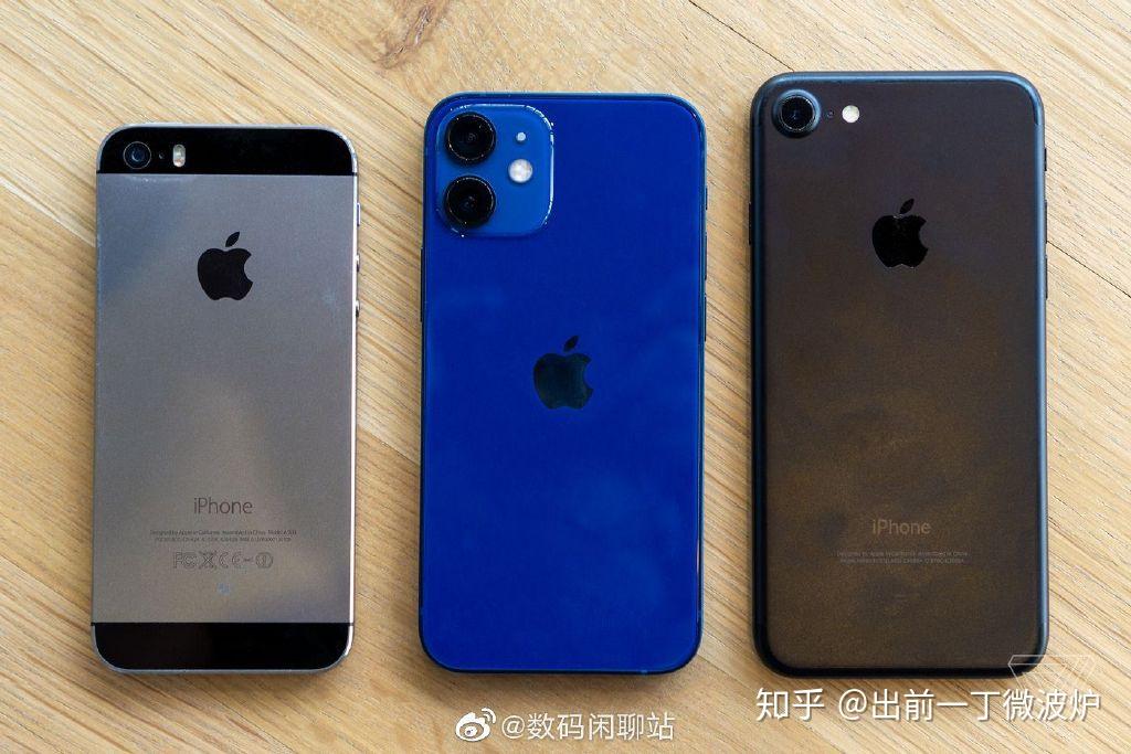 iphone12mini將開啟預售它算小屏5g旗艦嗎