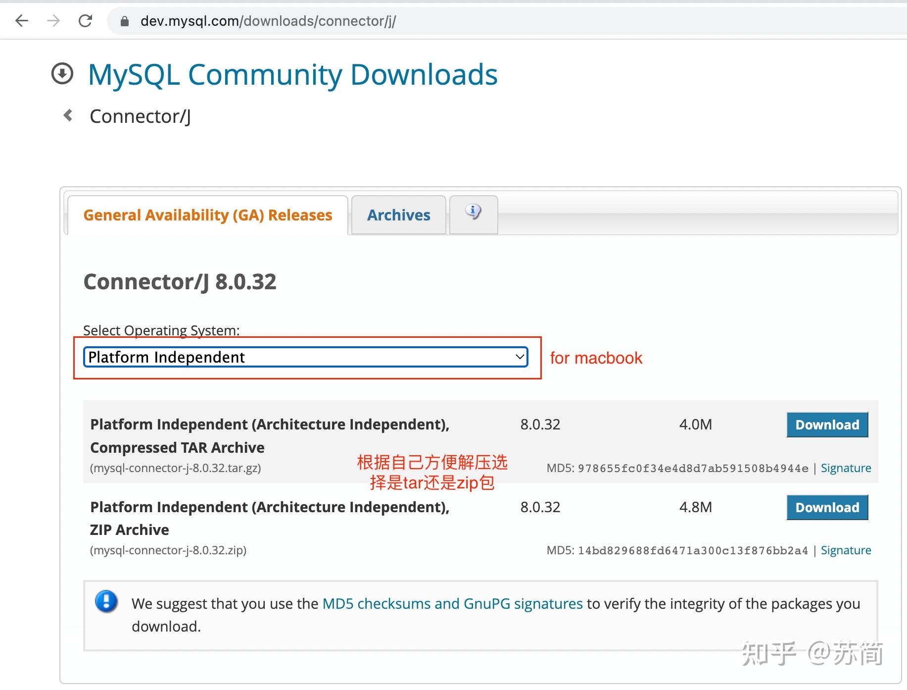 Java mysql 