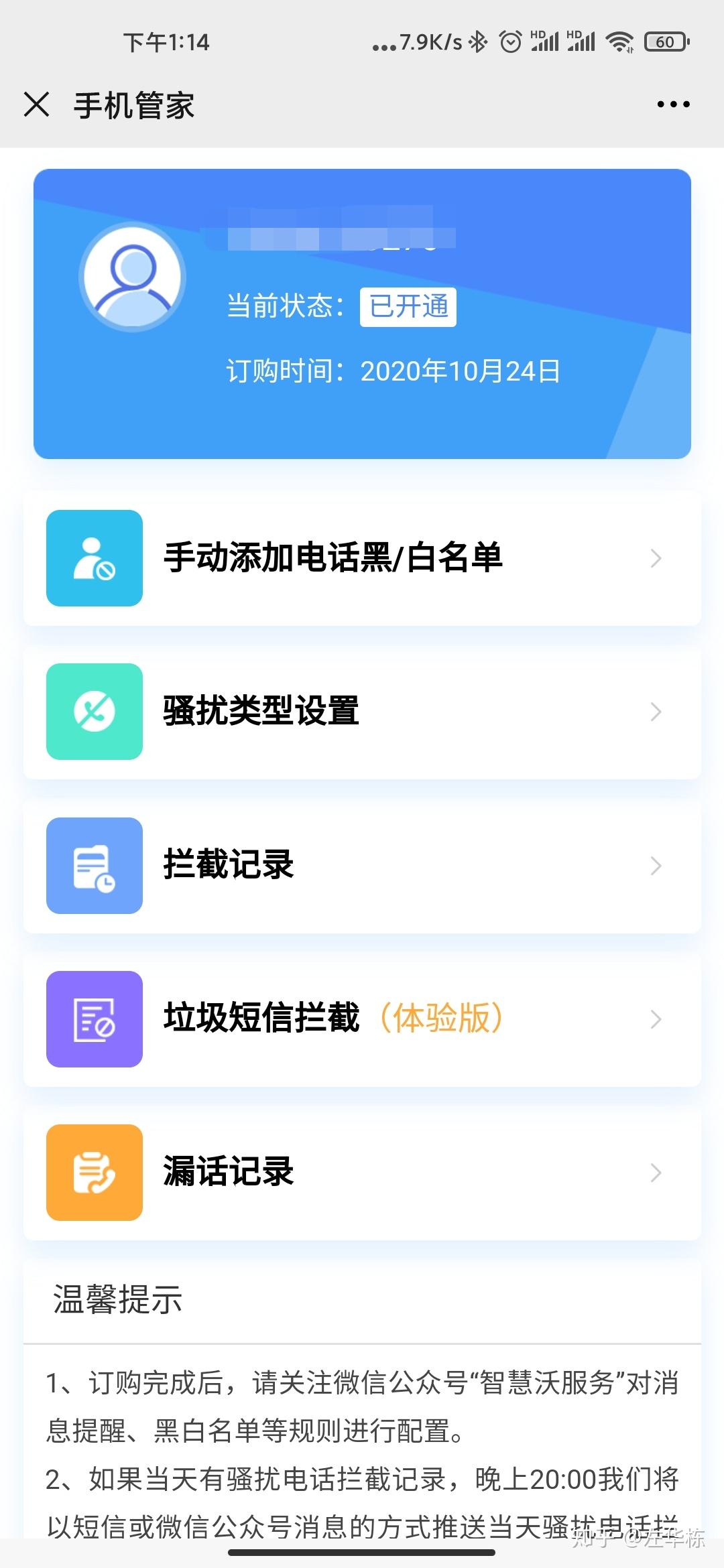 v2-cc43ba9dd53f740eace2d92ab548e6ad_r.jpg