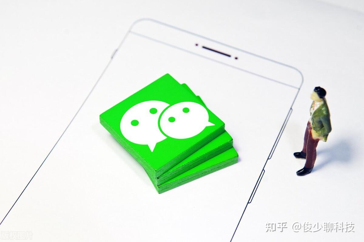 微信"拍一拍"有什么作用,是什么意思?它的真实含义又是什么 - 知乎