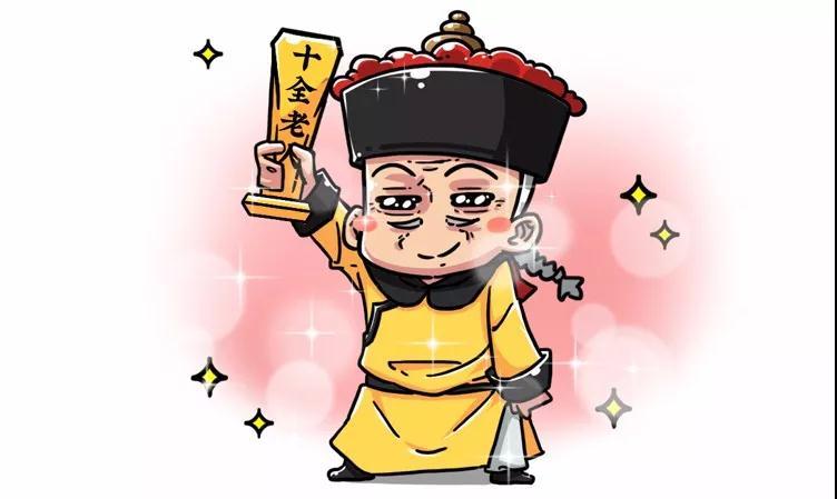 被误解最深的乾隆盛世可耻的盛世