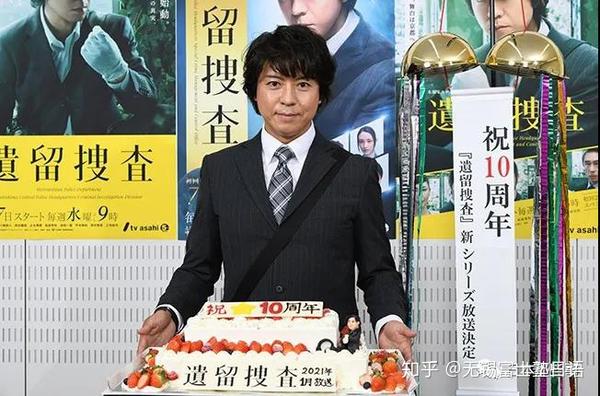 21新年日剧最全清单 快收藏 知乎