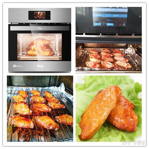 烤奥尔良鸡中翅彩屏全自动蒸烤箱