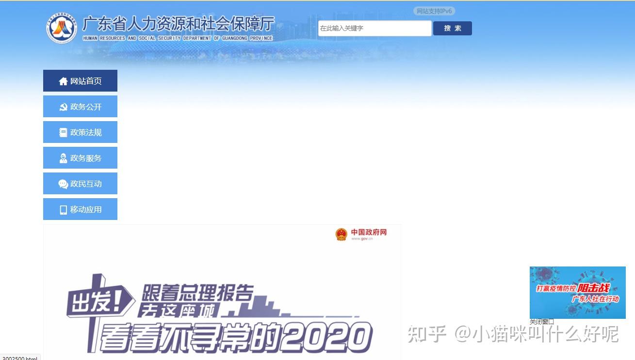 v2-cc4c35fb4455cc6ede380c5170ac3ee1_r.jpg