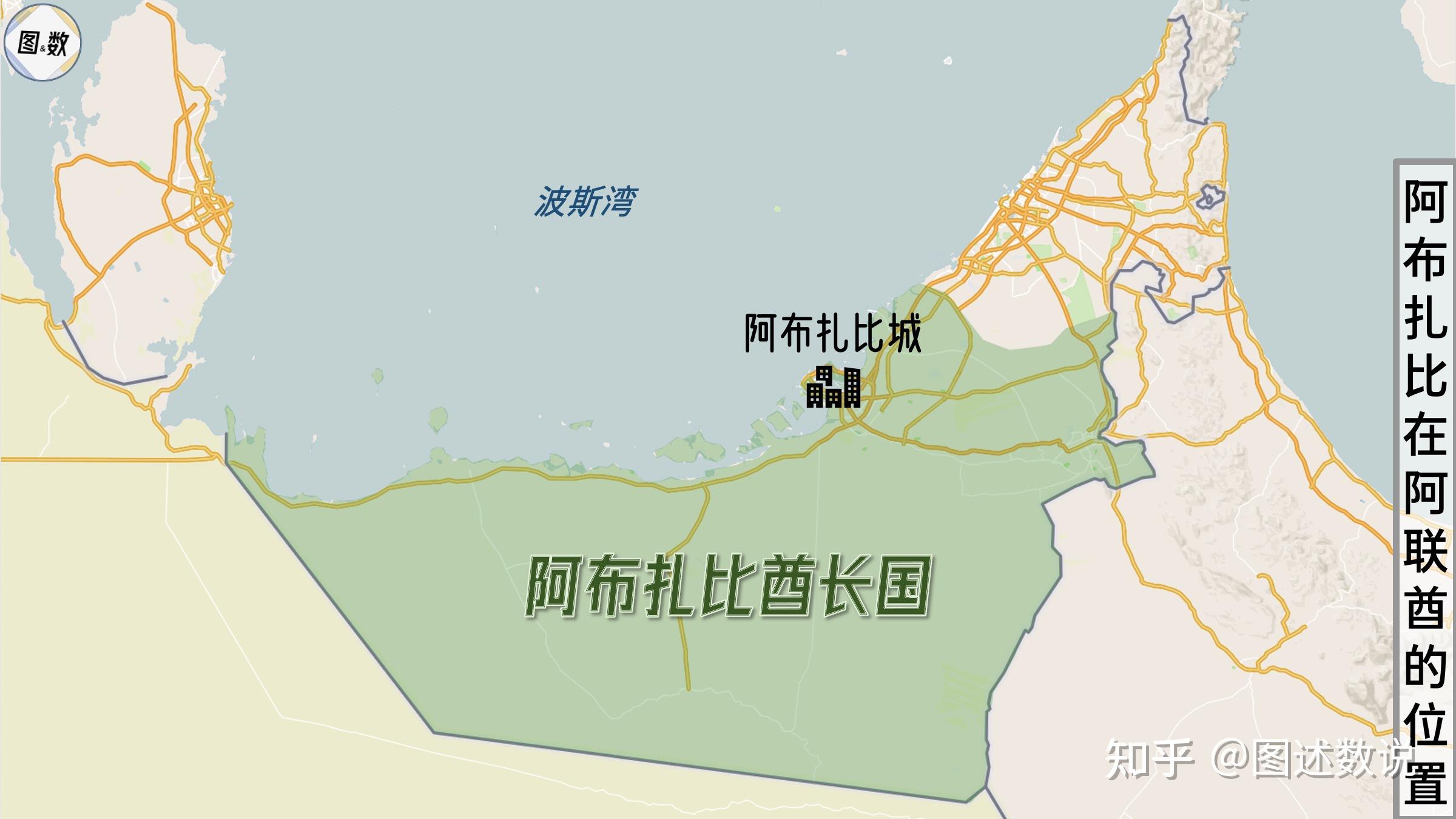 世俱杯比赛场地:阿联酋阿布扎比