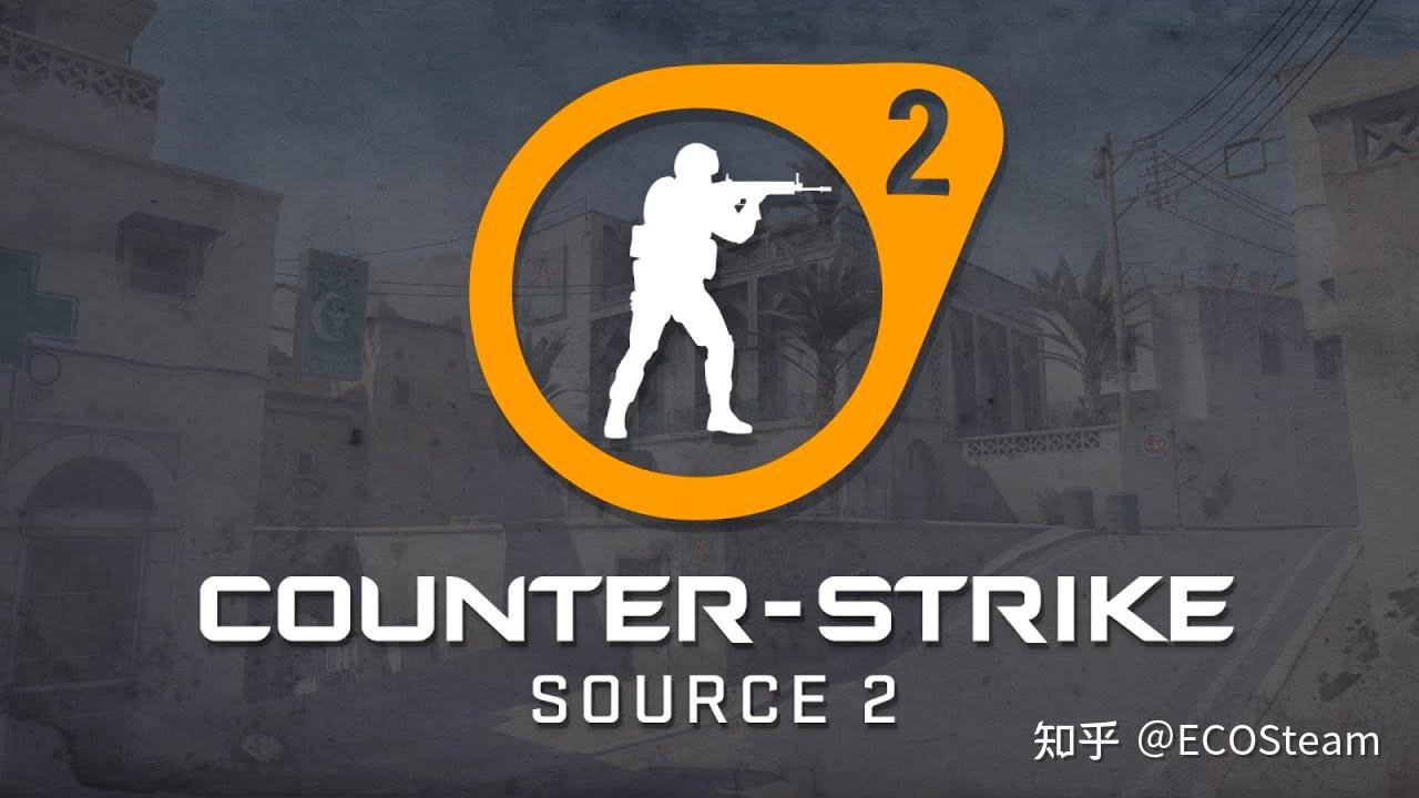cs2国服与国际服区别？ - 知乎