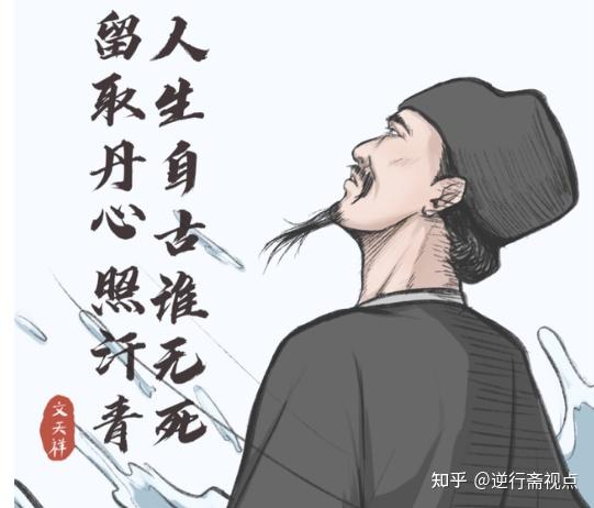 他们嘴里的"公知",不就是顾炎武的"天下兴亡,匹夫有责"吗?