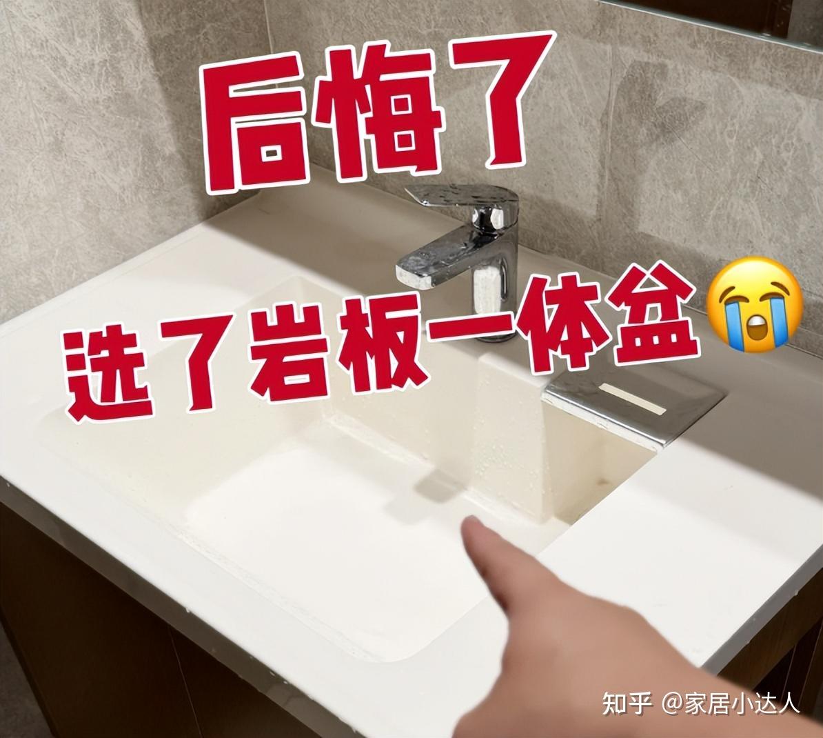 换了2套房才发现:这5个“害人不浅”设计,费钱又难用,别装了! - 知乎
