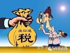 v2-cc505e6f79872c01a8eeee601ed035c1_b.jpg