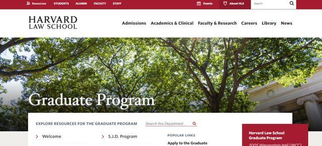 harvard-law-school
