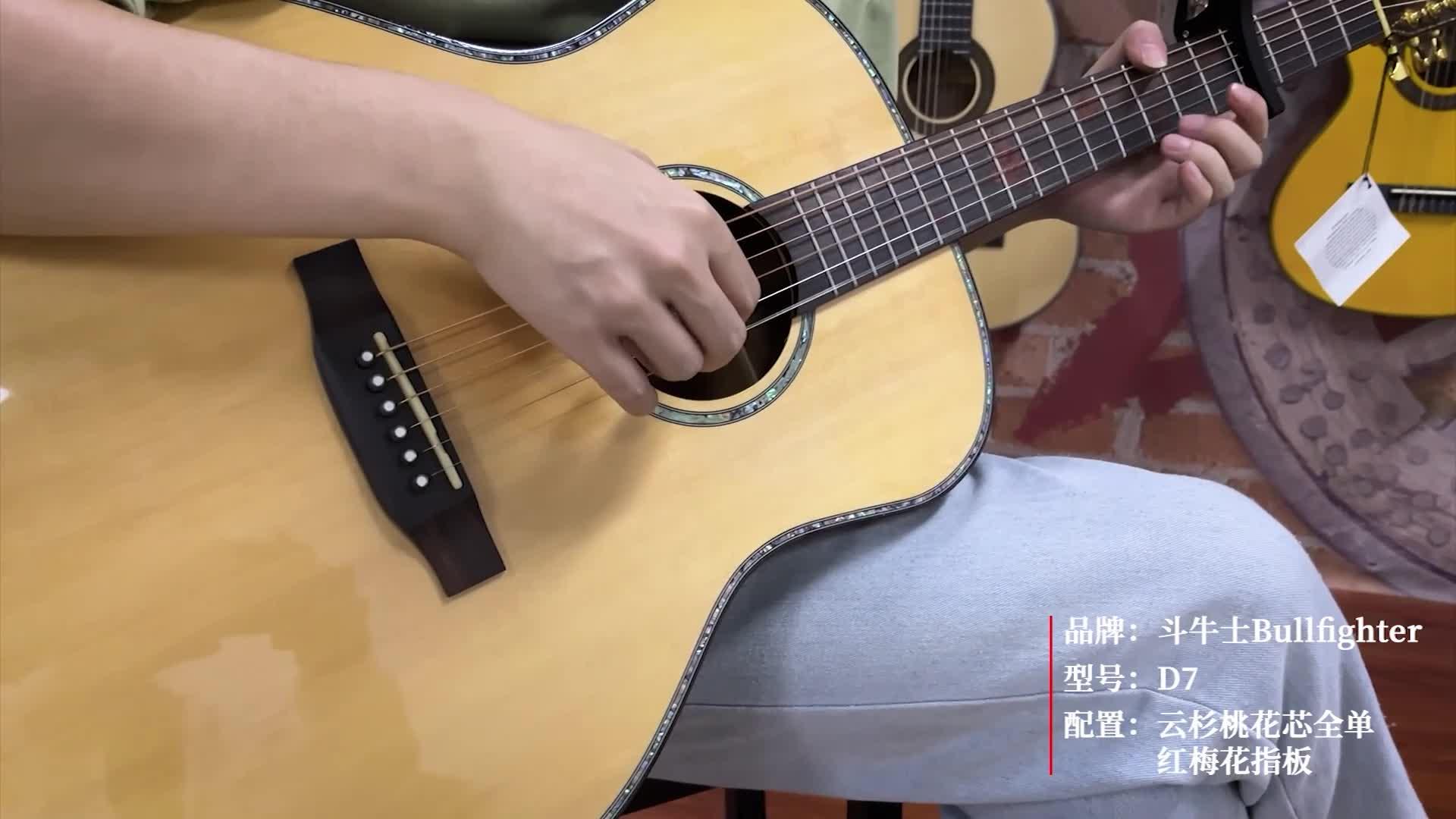 吉他指弹《奇迹的山》最容易的指弹入门神曲,快练起来吧~ - 知乎