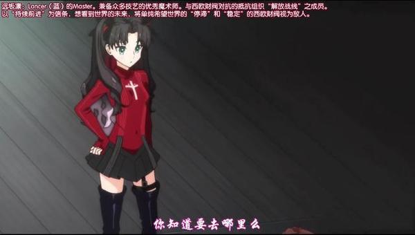 Fate系列作品开播倒计时 写一篇文章先奶为敬 知乎