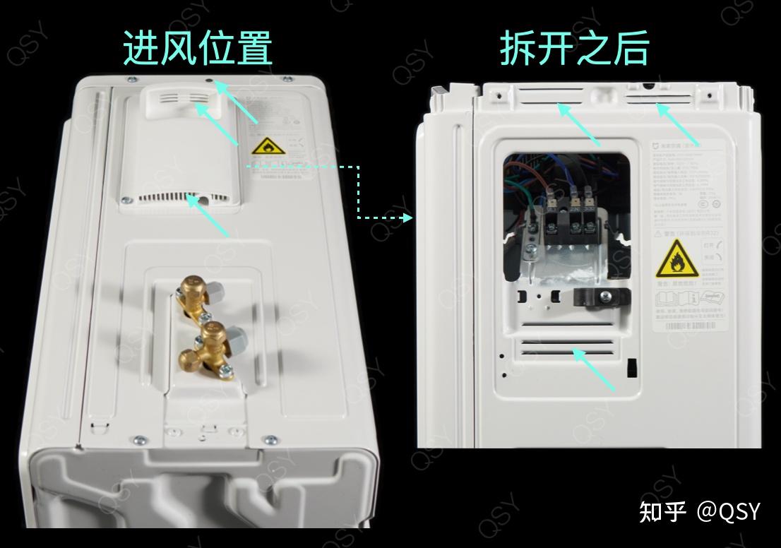 小米锥形低音炮参数图片