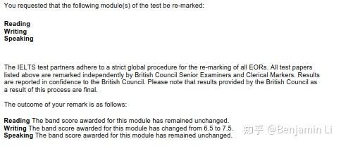 想去英国考雅思?