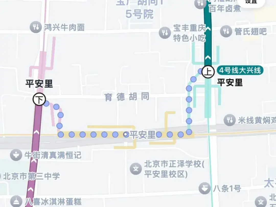 地铁换乘的路为什么不能短一点 - 知乎