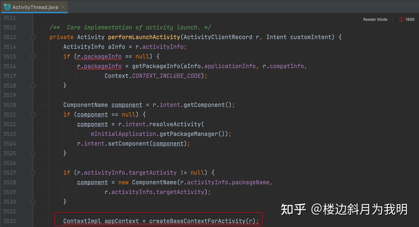 Android Context 详解 - 知乎