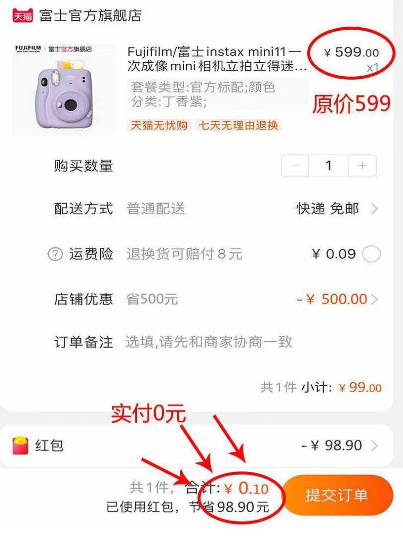 有什么靠谱的副业可以做,现在有什么副业好做的