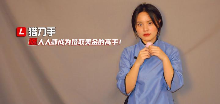 Facebook注册和买号 你选哪个 知乎