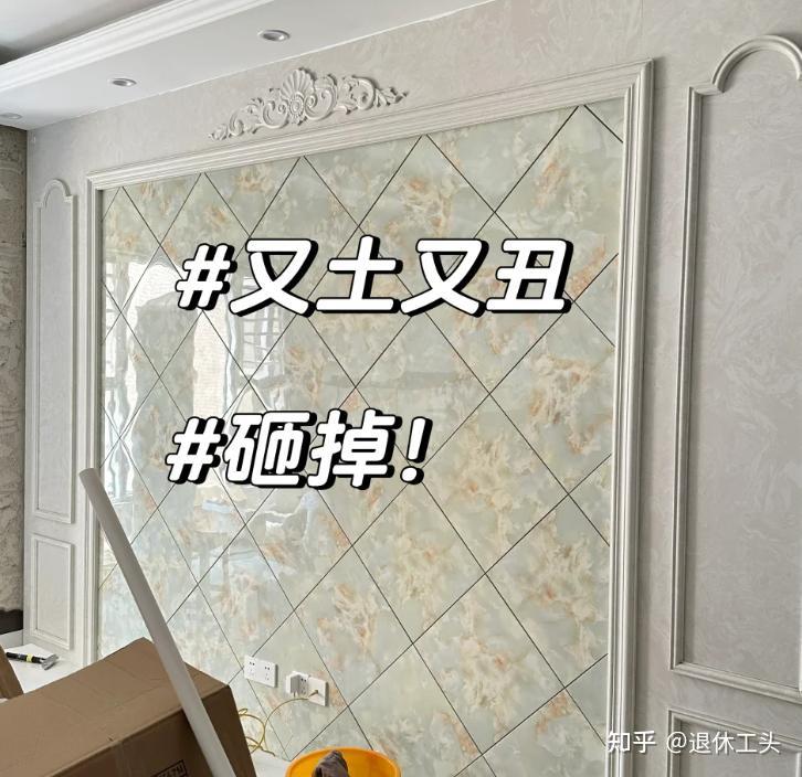 含泪总结！7个中国家庭最容易踩的装修雷区，谁装谁后悔！ - 知乎