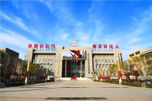 陕西省西安高级中学图片