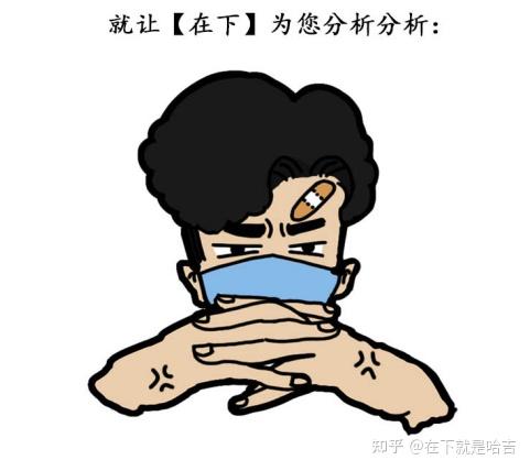公司法 当中的法人 法人代表 法定代表人 这都什么玩意儿 知乎