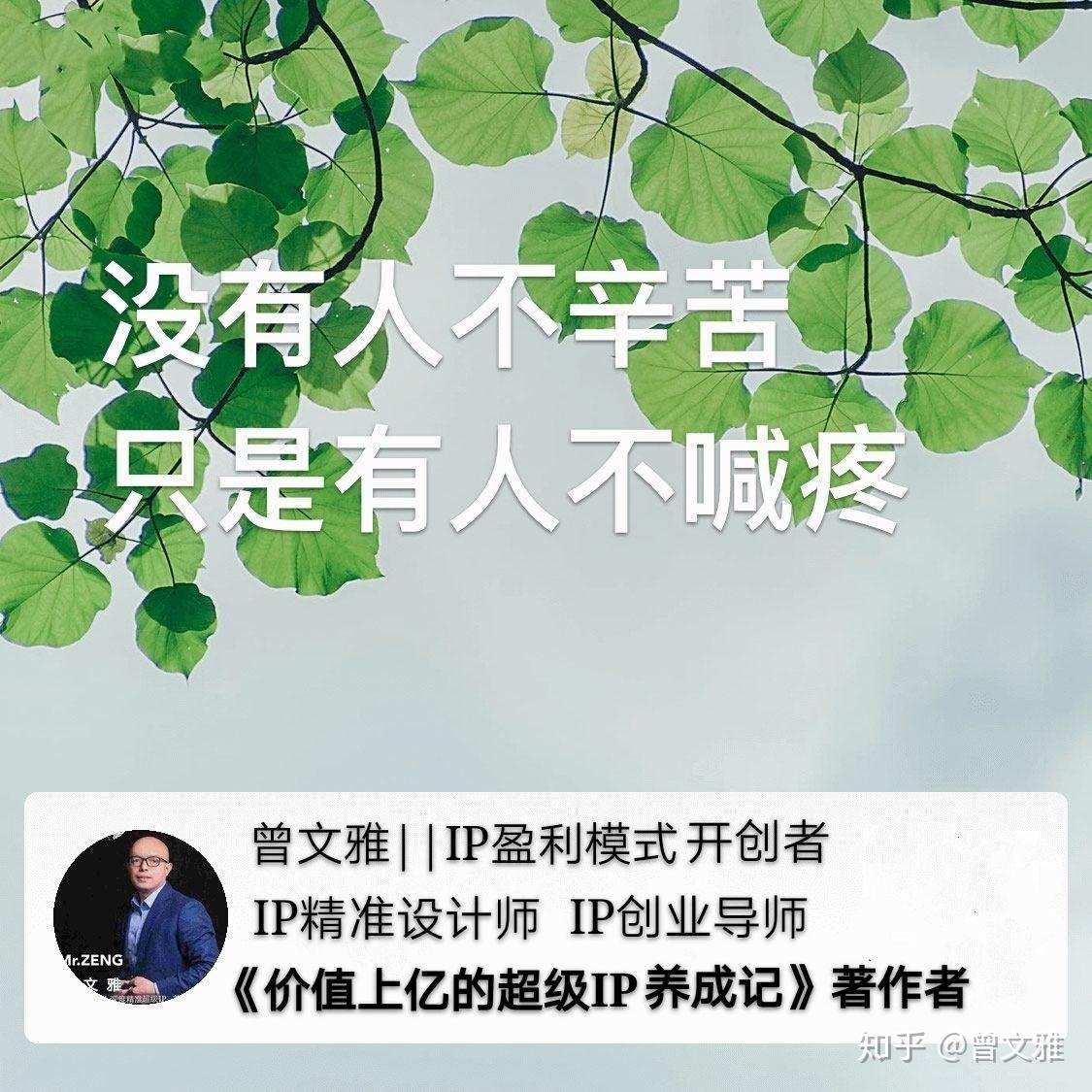 只是有人不喊疼没有人不辛苦哪有什么岁月静好这世间08:18  早餐店