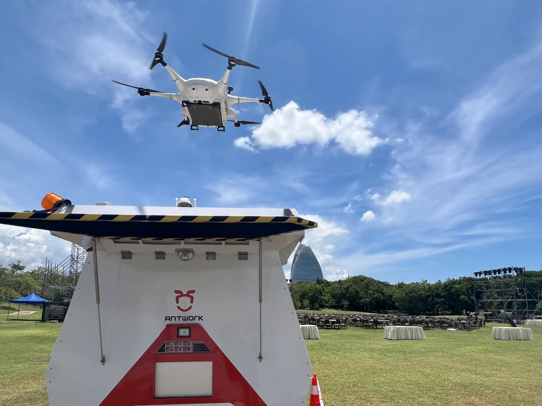 迅蚁亮相海南自贸港峰会,无人机物流应用引关注