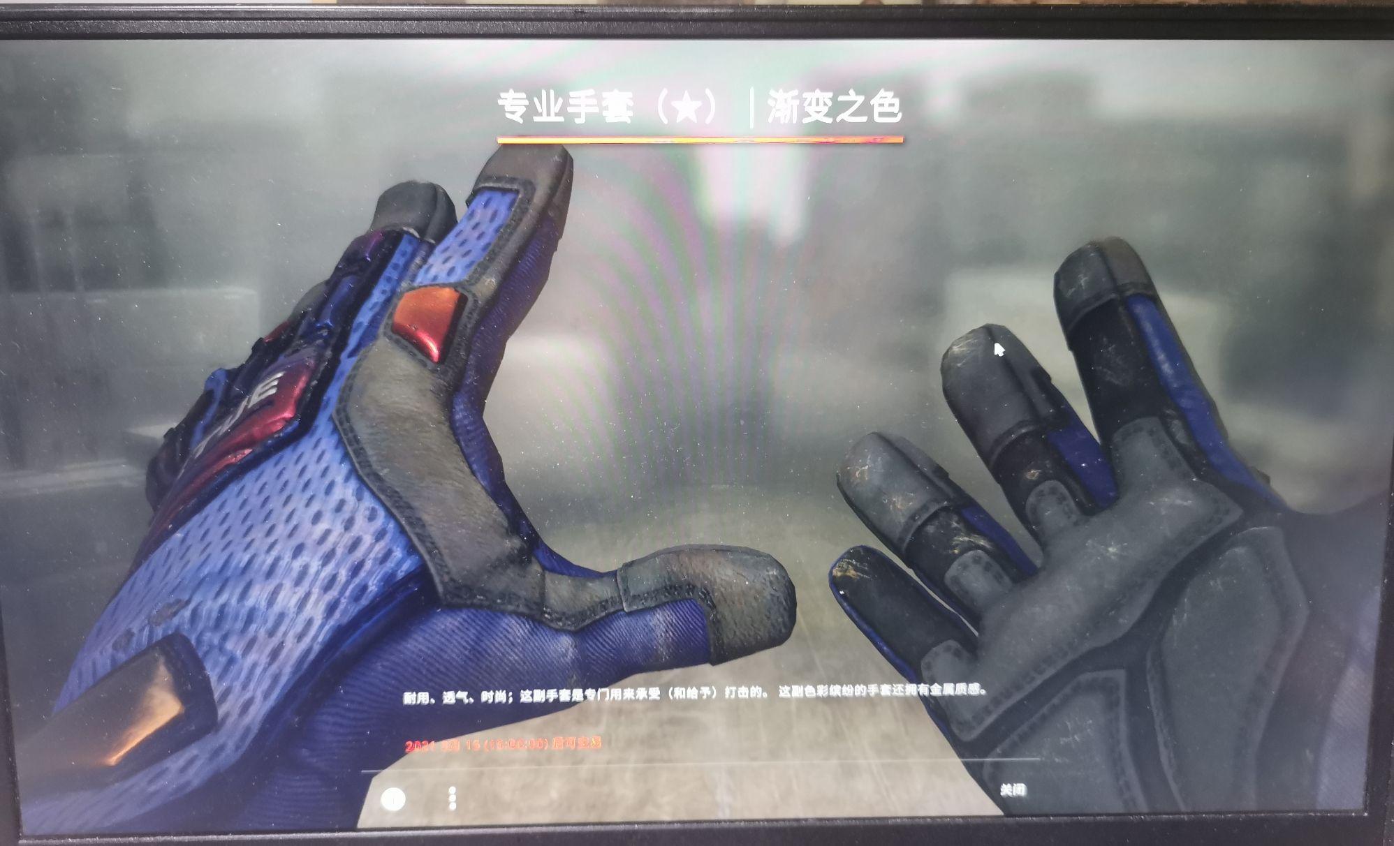 csgo开出金是什么体验