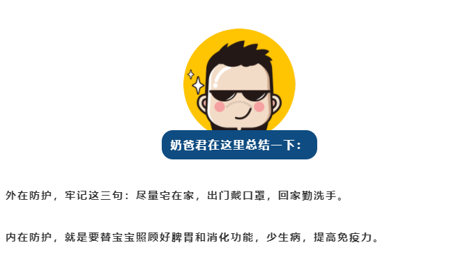 必买好物推荐 v2-cc7cb4b8a69e10b2a7370923e198032d_r.jpg